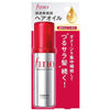 Fino Premium Touch Hair Essence Hair Oil 70ml